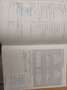 Volkswagen Golf Variant Golf Variant Rabbit BMT 1,6 TDI 4Motion Rabbit Grau - thumbnail 28