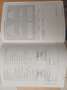 Volkswagen Golf Variant Golf Variant Rabbit BMT 1,6 TDI 4Motion Rabbit Grau - thumbnail 38