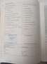 Volkswagen Golf Variant Golf Variant Rabbit BMT 1,6 TDI 4Motion Rabbit Grau - thumbnail 27