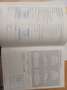 Volkswagen Golf Variant Golf Variant Rabbit BMT 1,6 TDI 4Motion Rabbit Grau - thumbnail 29