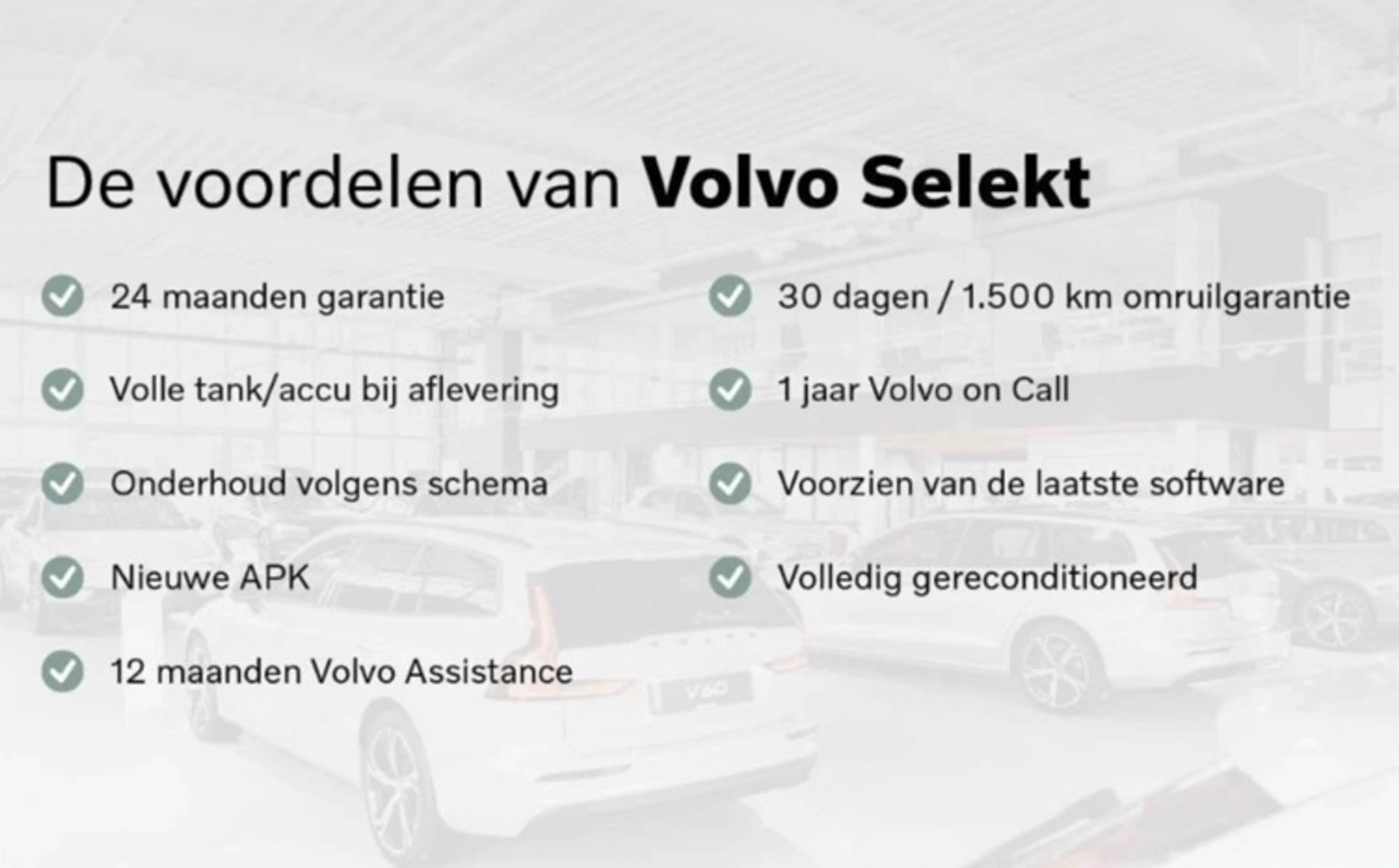 Volvo EX90 Twin Motor Performance Ultra 7p. 111 kWh | Bowers& — photo 6