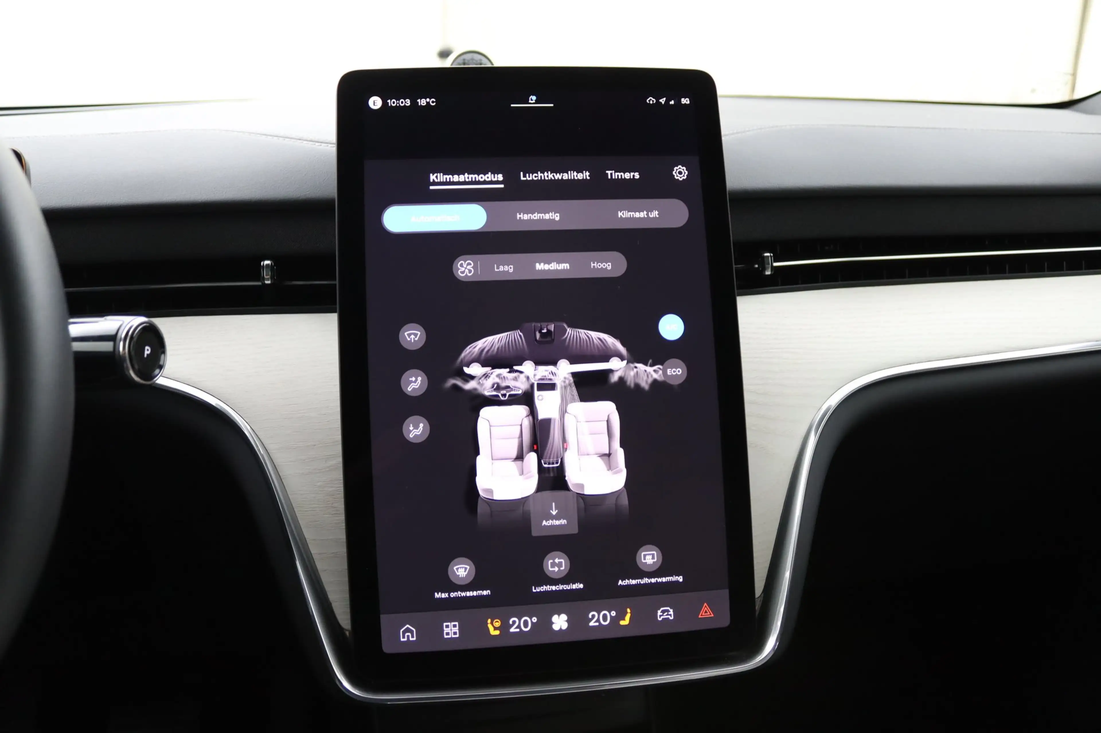 Volvo EX90 Twin Motor Performance Ultra 7p. 111 kWh | Bowers& — photo 5