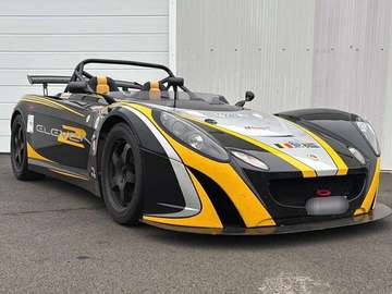 LOTUS 2 ELEVEN LAUNCH EDITION