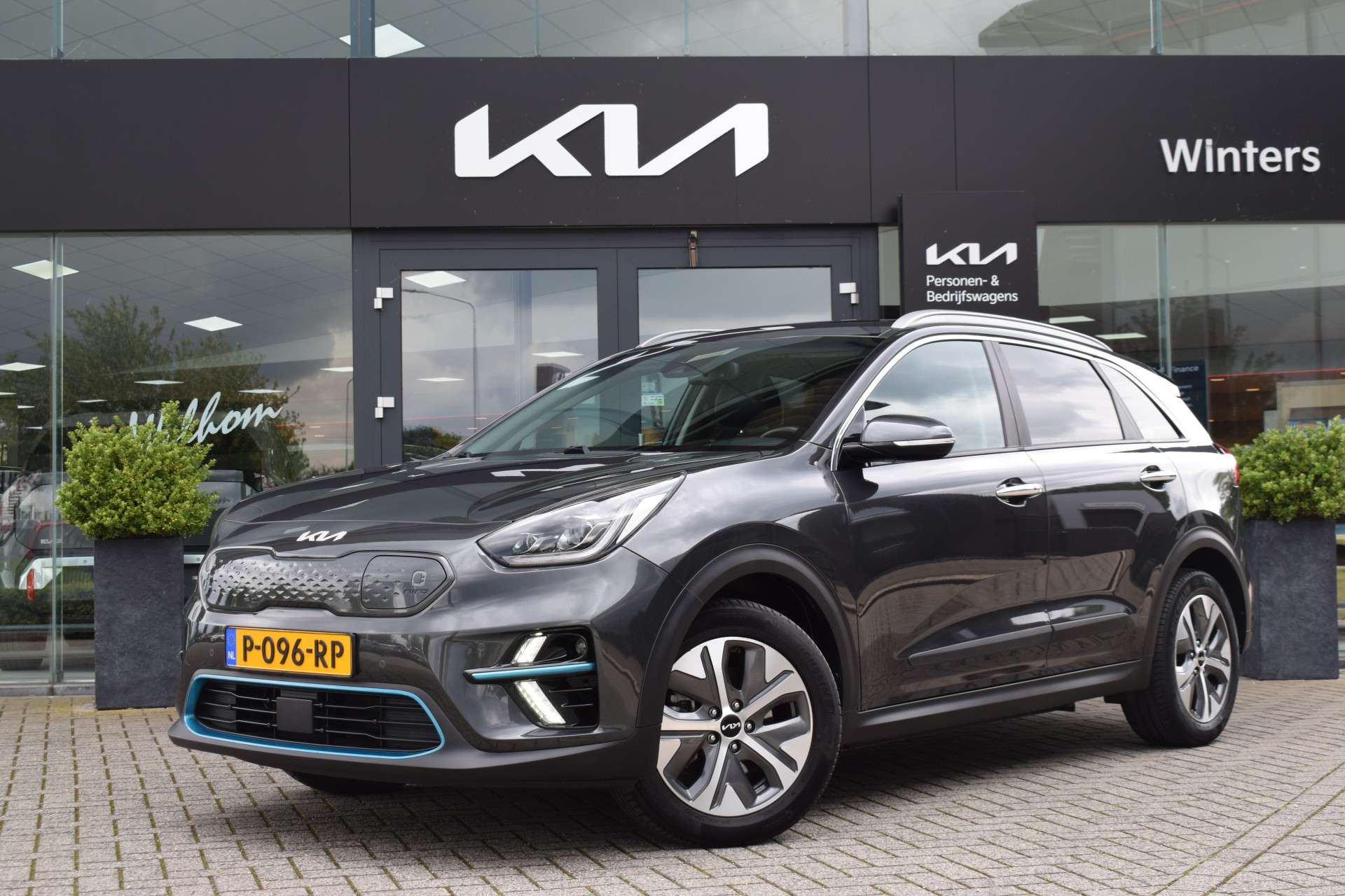 Kia e-Niro