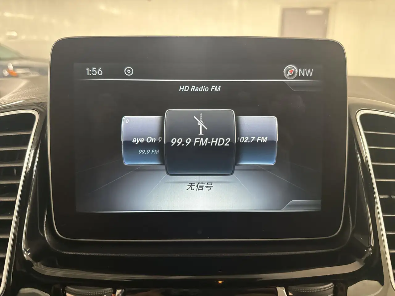 Mercedes-Benz GLE fotografie Mercedes-Benz GLE
