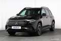 Mercedes-Benz EQB 300 4MATIC AMG-Line Advanced+ PANO NIGHT ASSISTENZ Negro - thumbnail 40