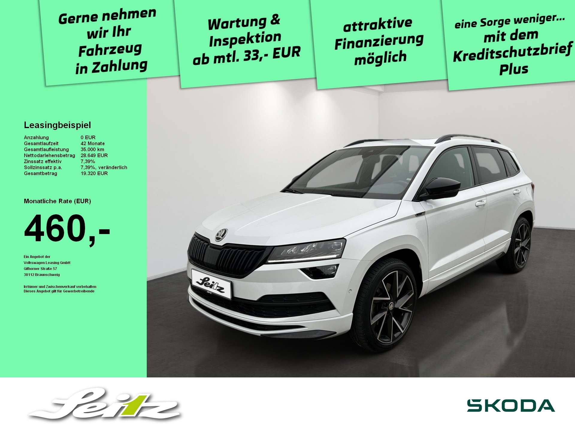 Skoda Karoq