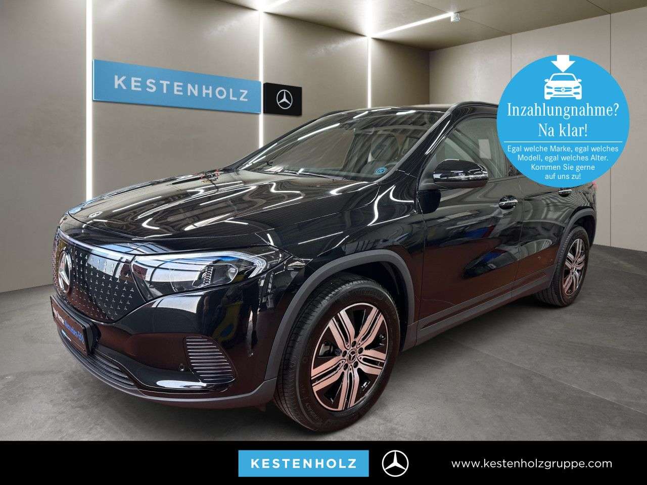 Mercedes-Benz EQA 250 2025