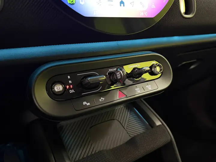 MINI Countryman 2025, foto 20
