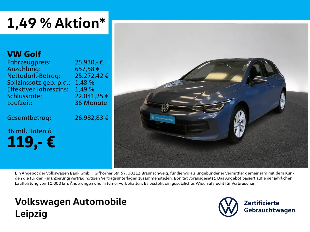 Volkswagen Golf, фото 2