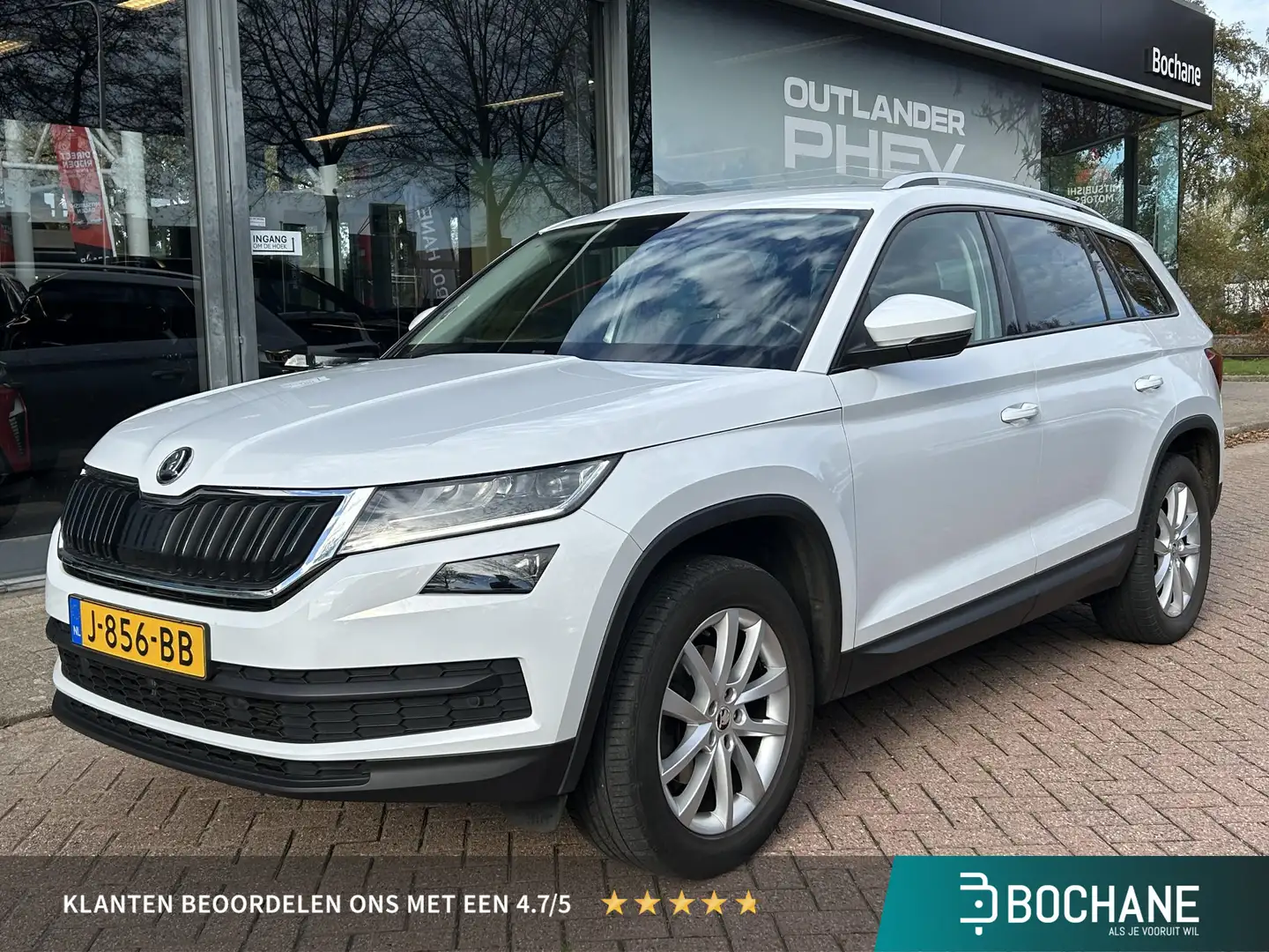 Skoda Kodiaq 1.5 TSI Business Edition | Trekhaak | Navigatie | Wit - 1