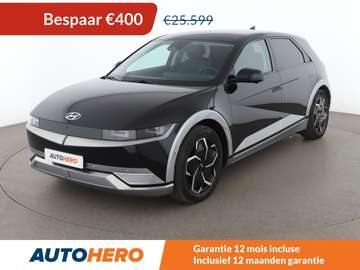 electric drive 160 kW