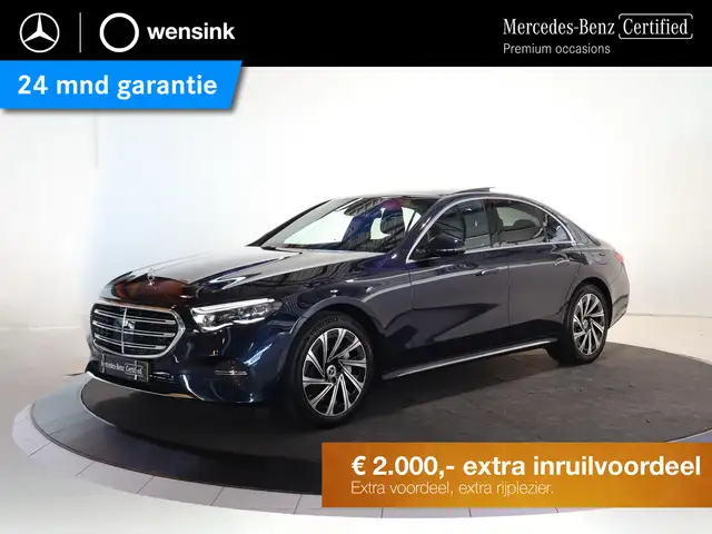 Mercedes-Benz E 300 e 4MATIC Exclusive Line | Premium plus | Superscre