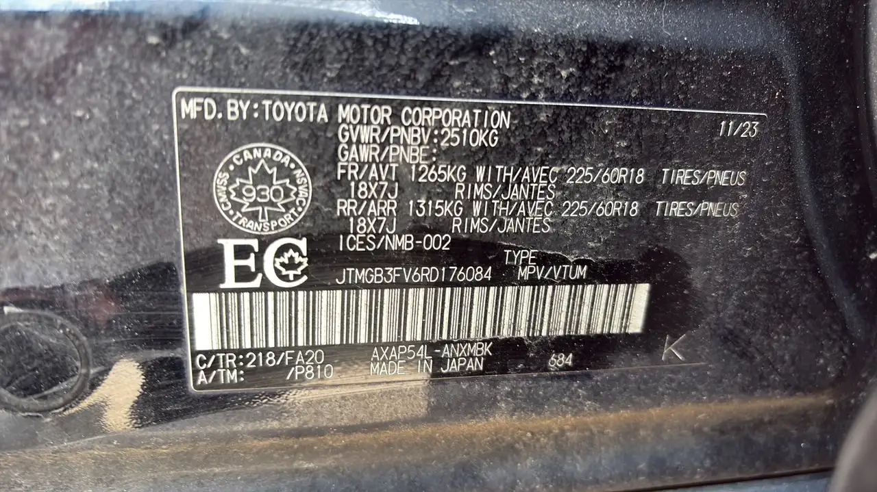 Toyota RAV 4 Prime снимка Toyota RAV 4 Prime