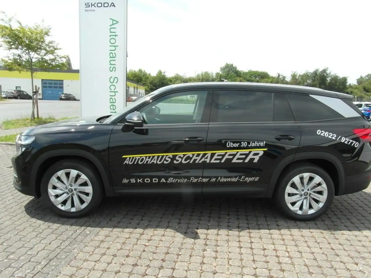 Skoda Kodiaq 2026 — фото 6