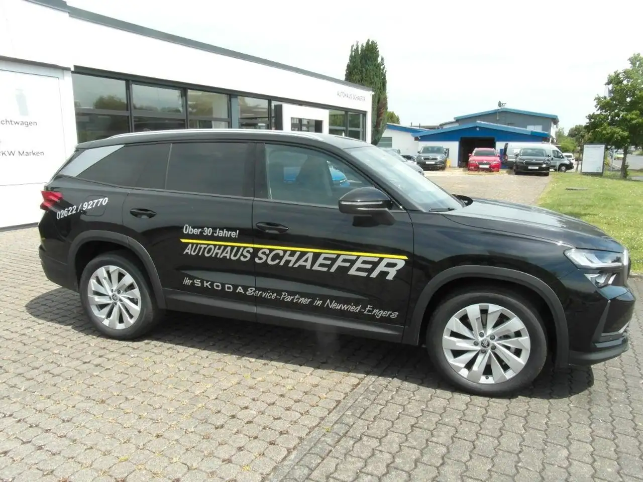 Skoda Kodiaq 2026