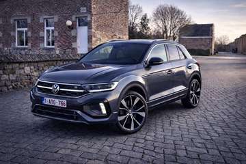 1.5 TSI R-Line Business DSG