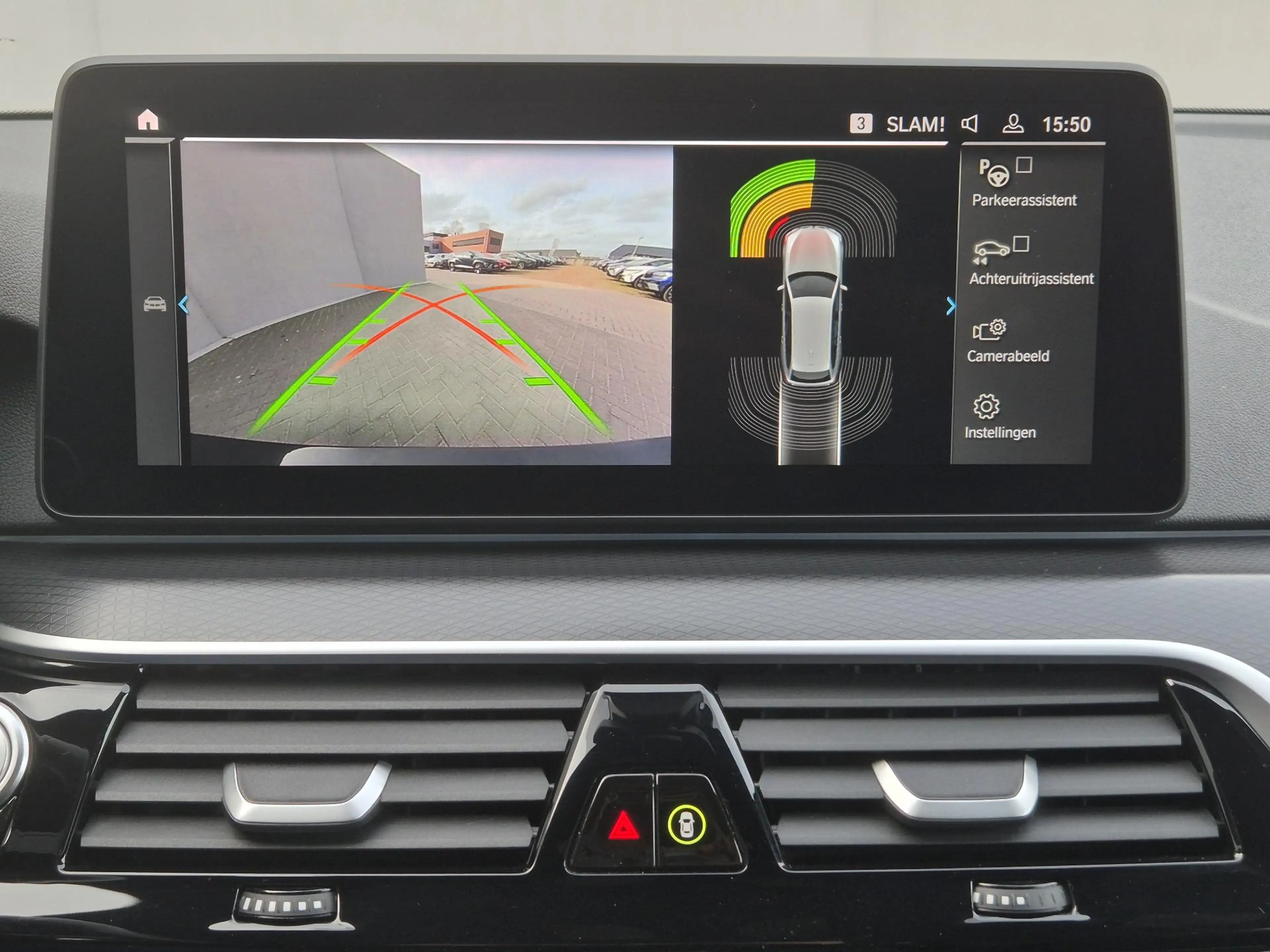 BMW 530 5-serie Touring 530e xDrive Business Edition Plus — photo 5