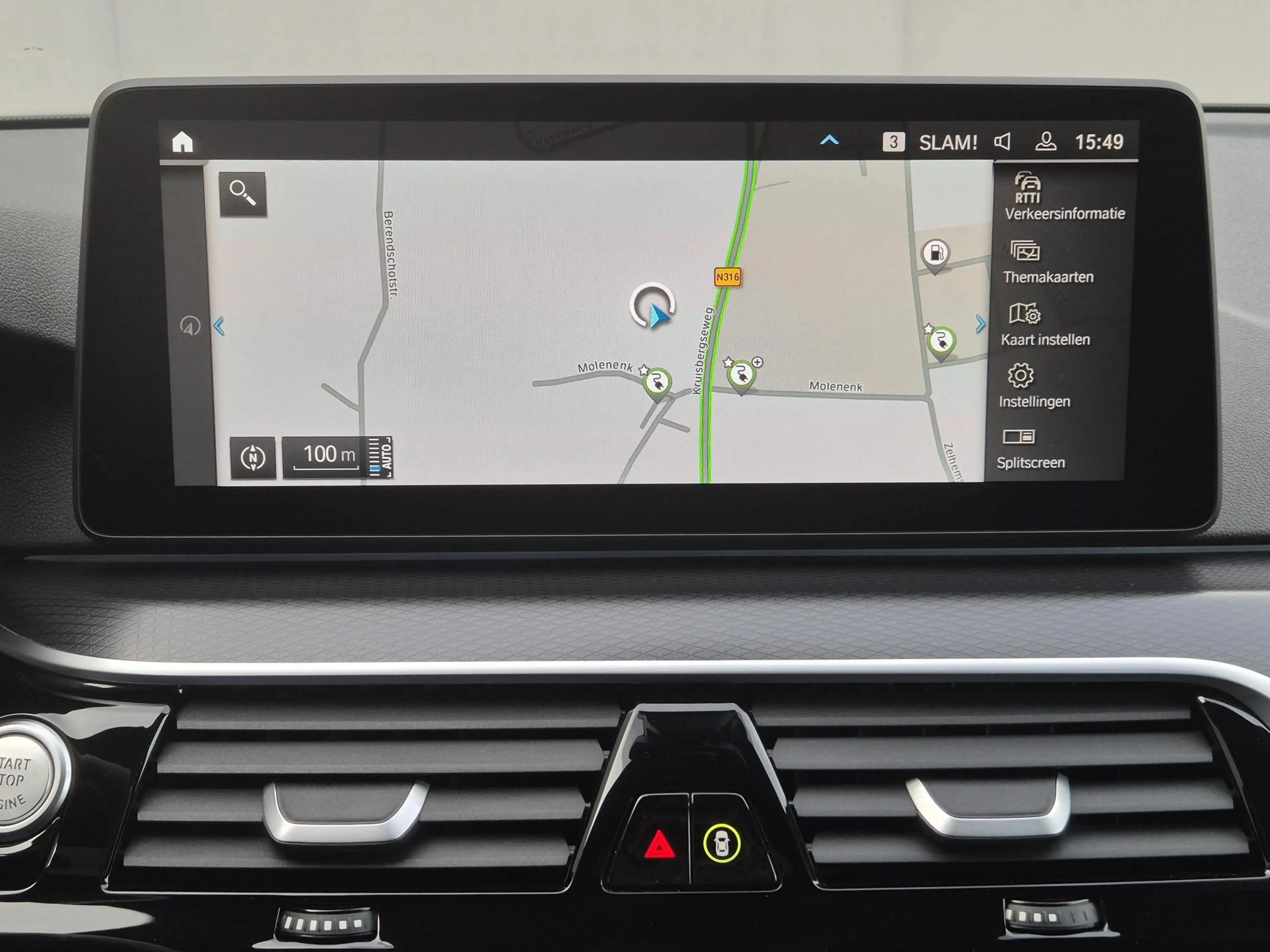 BMW 530 5-serie Touring 530e xDrive Business Edition Plus — photo 39