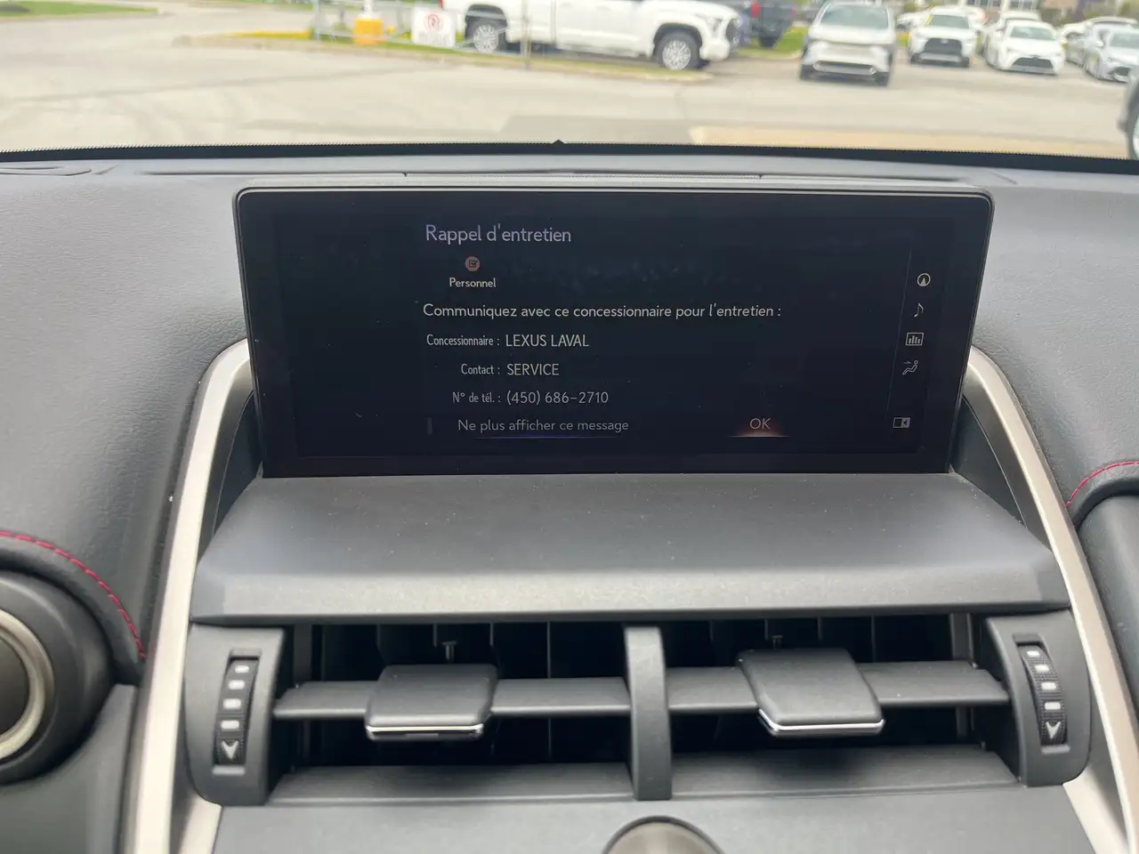 Lexus NX снимка Lexus NX