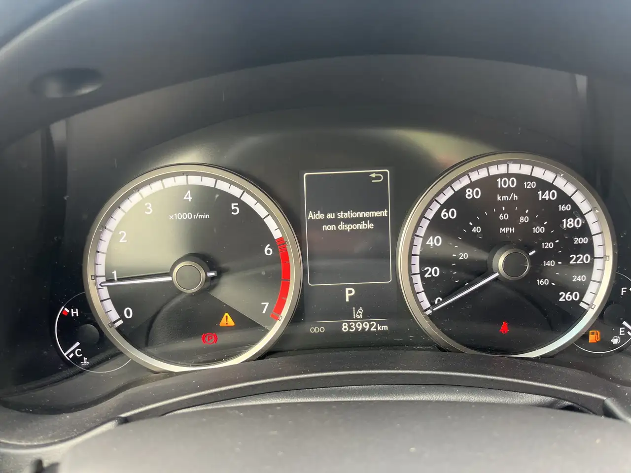 Lexus NX снимка Lexus NX