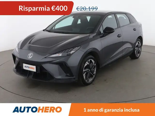 MG electric drive 125 kW Standard