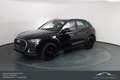 Audi Q5 50 TFSI e quattro S-Tronic*NAVI*KAMERA*TOP! Schwarz - thumbnail 1