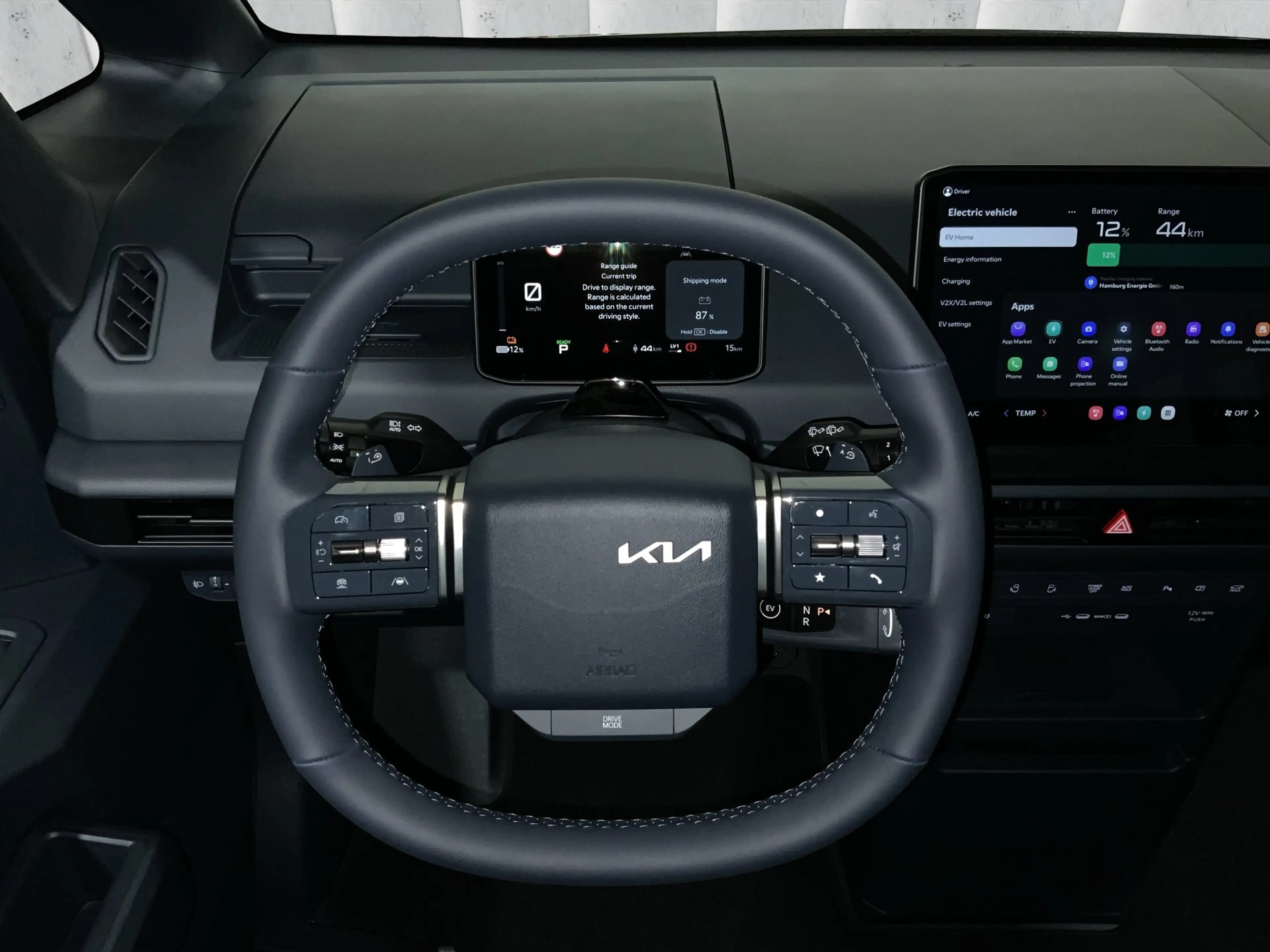 Kia PV5 Passenger Passenger Elite 71.2 kWh Van. 120 kW. 5-türig — photo 12