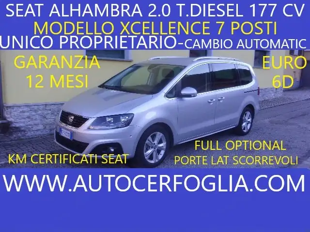 SEAT Alhambra III 2.0 tdi cr Xcellence 177cv dsg