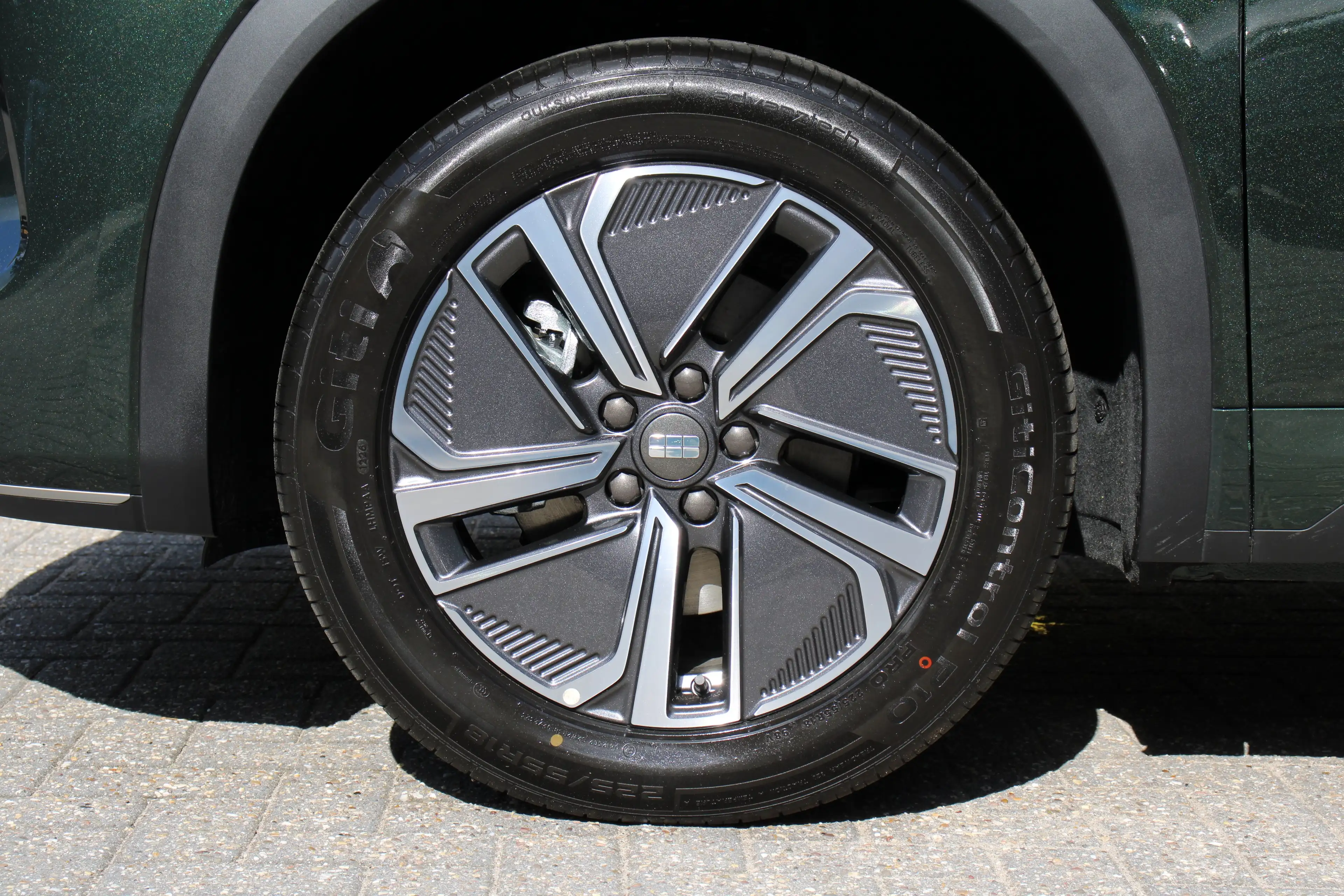 Geely Starray EM-i PRO DIRECT LEVERBAAR | ADAPTIVE CRUISE | 360 CAMER — photo 28