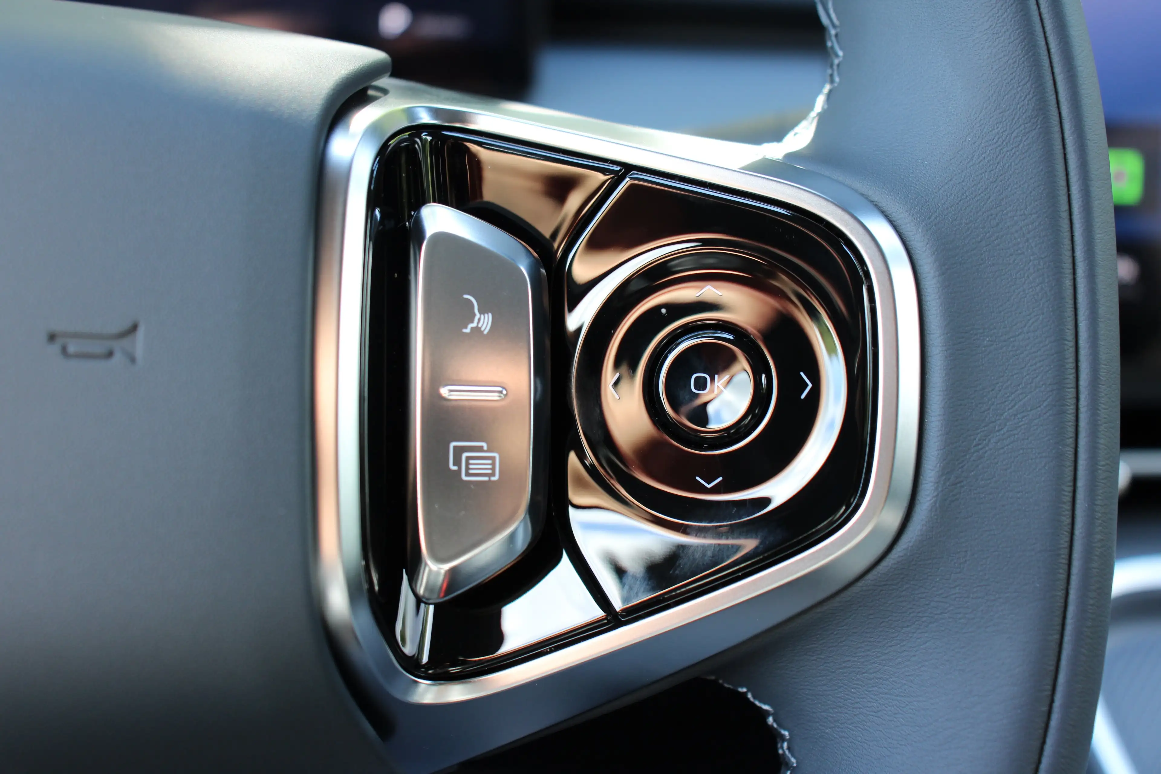 Geely Starray EM-i PRO DIRECT LEVERBAAR | ADAPTIVE CRUISE | 360 CAMER — photo 15