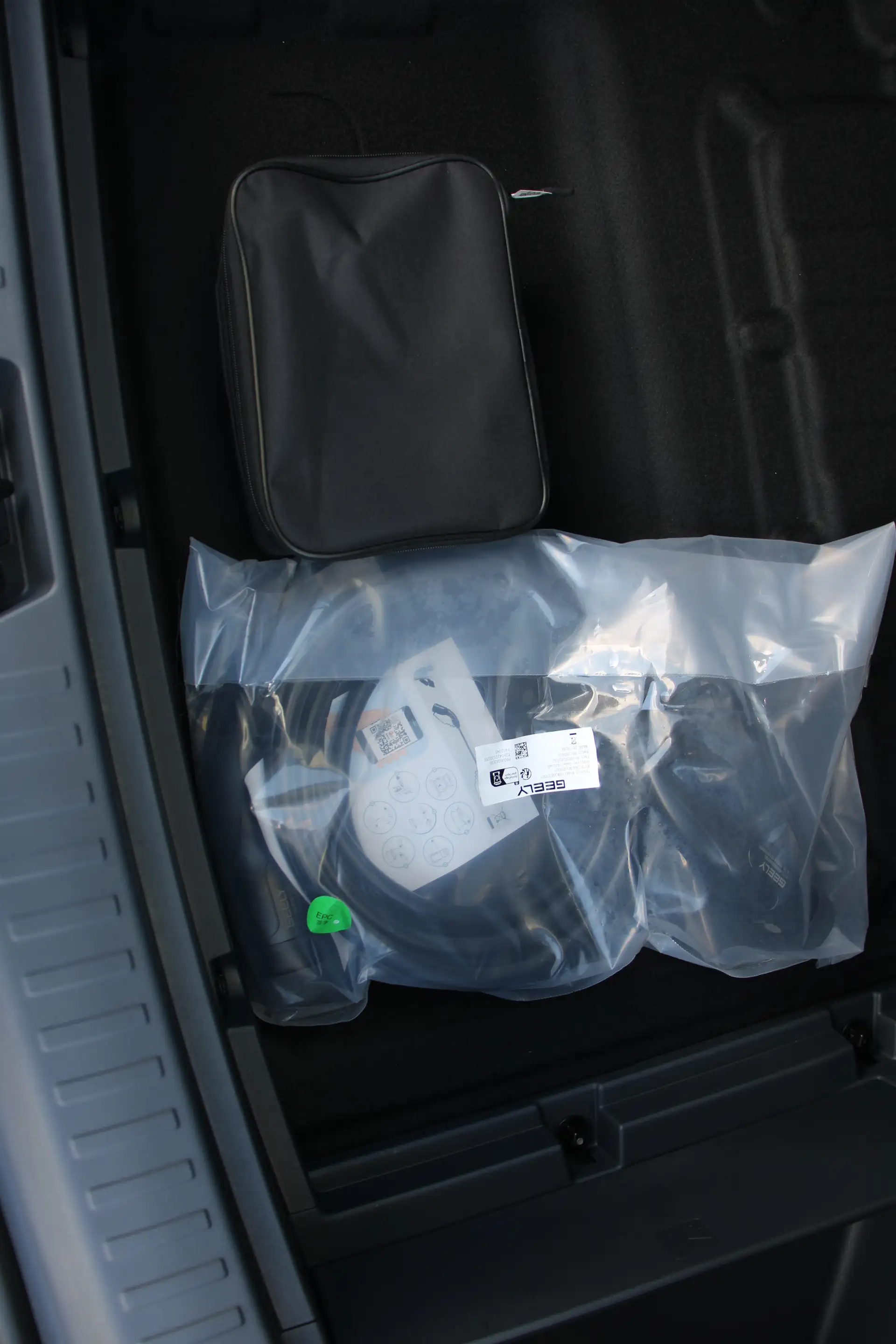 Geely Starray EM-i PRO DIRECT LEVERBAAR | ADAPTIVE CRUISE | 360 CAMER — photo 26
