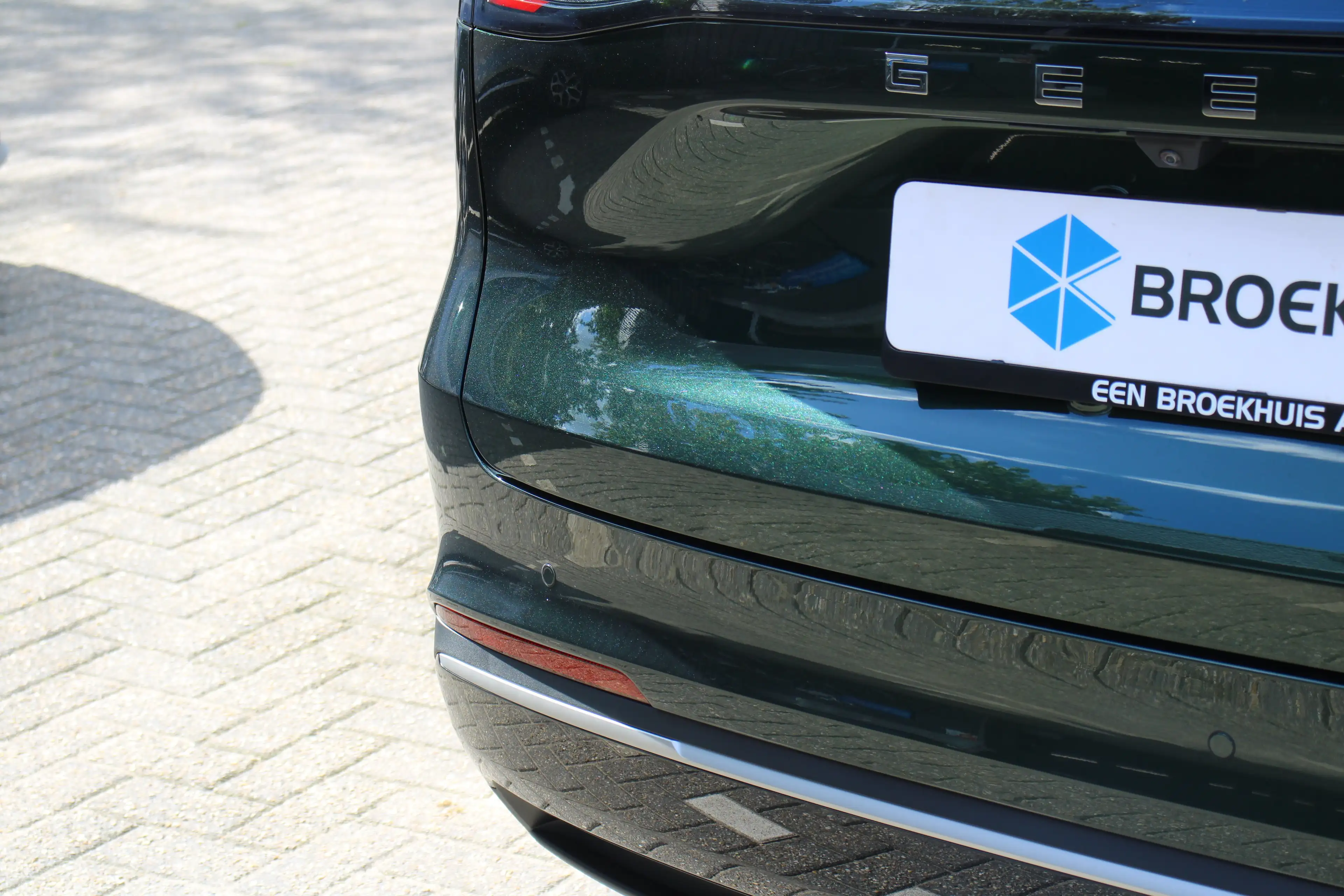 Geely Starray EM-i PRO DIRECT LEVERBAAR | ADAPTIVE CRUISE | 360 CAMER — photo 35
