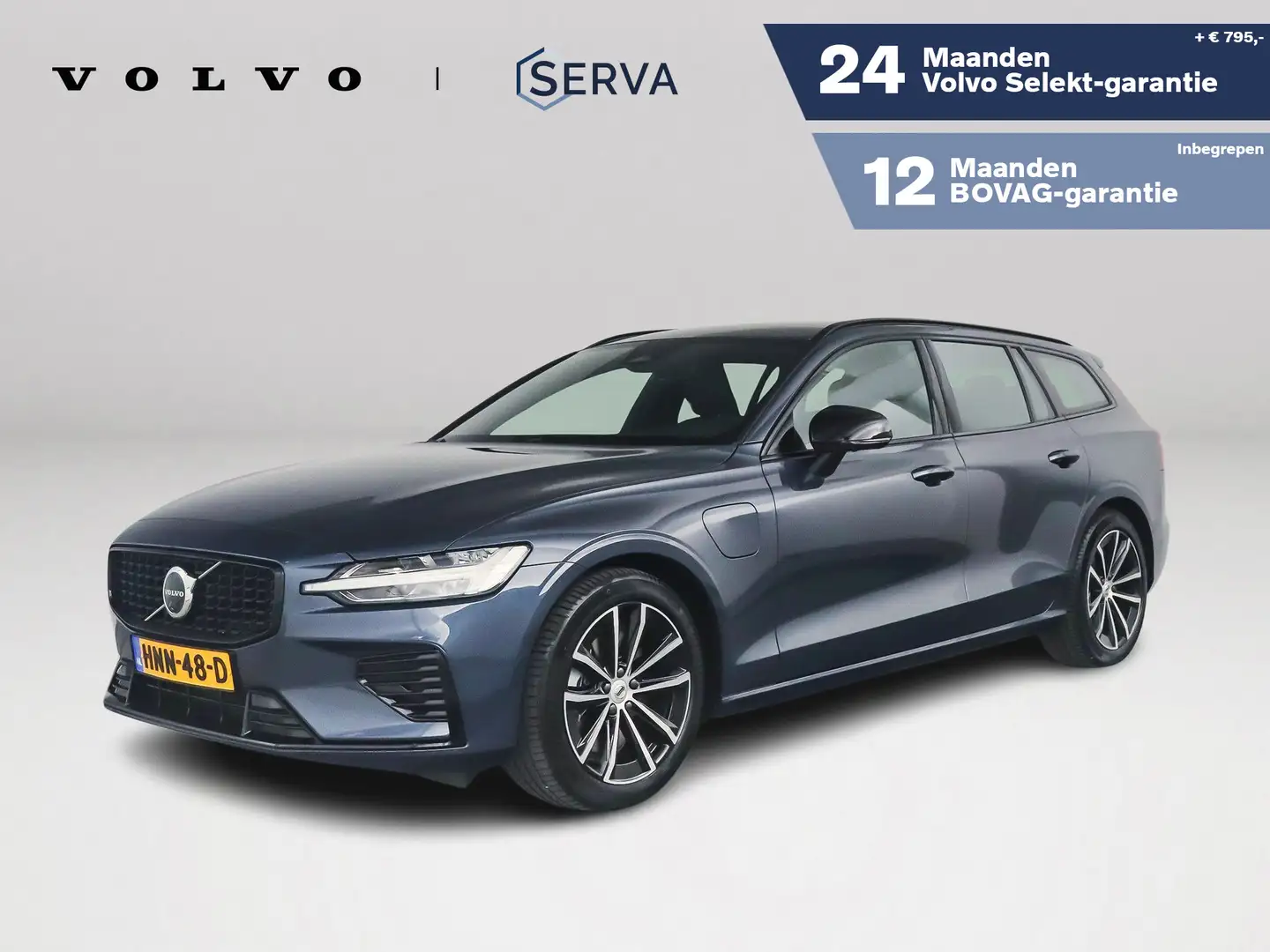 Volvo V60 T6 Plug-in hybrid AWD Plus Dark | 360° camera | Ha Blauw - 1
