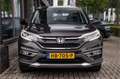 Honda CR-V 2.0 4WD Elegance automaat - All-in rijklrprs | tre Bruin - thumbnail 8