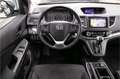 Honda CR-V 2.0 4WD Elegance automaat - All-in rijklrprs | tre Bruin - thumbnail 13