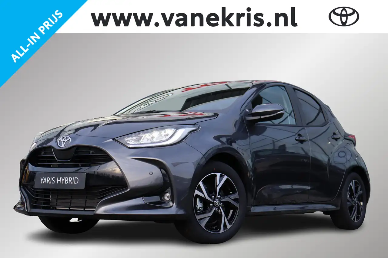 Toyota Yaris 2026