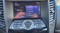 Infiniti QX70 QX70 3.0d AWD Aut. S Premium Schwarz - thumbnail 19