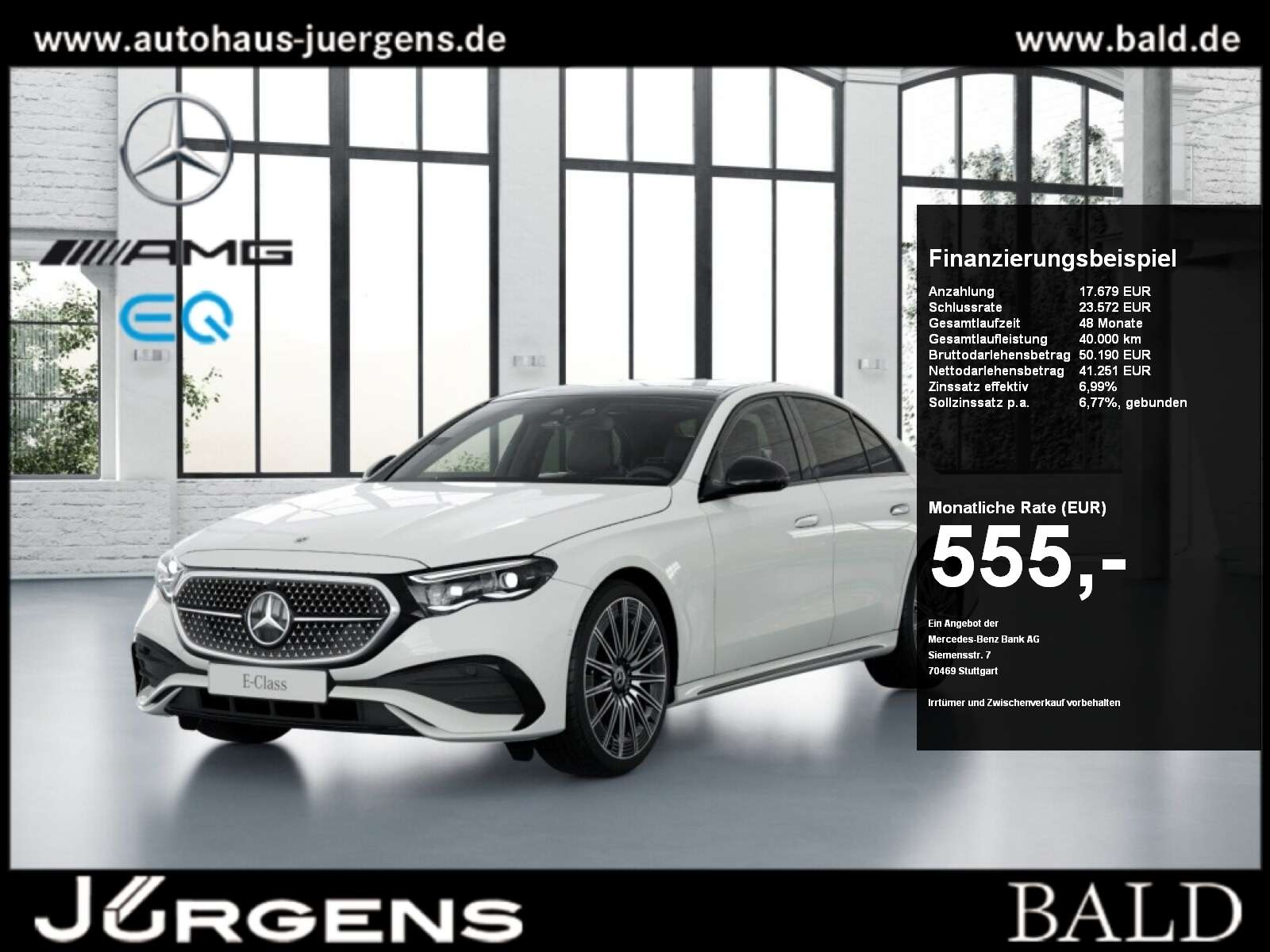 Mercedes-Benz E 220