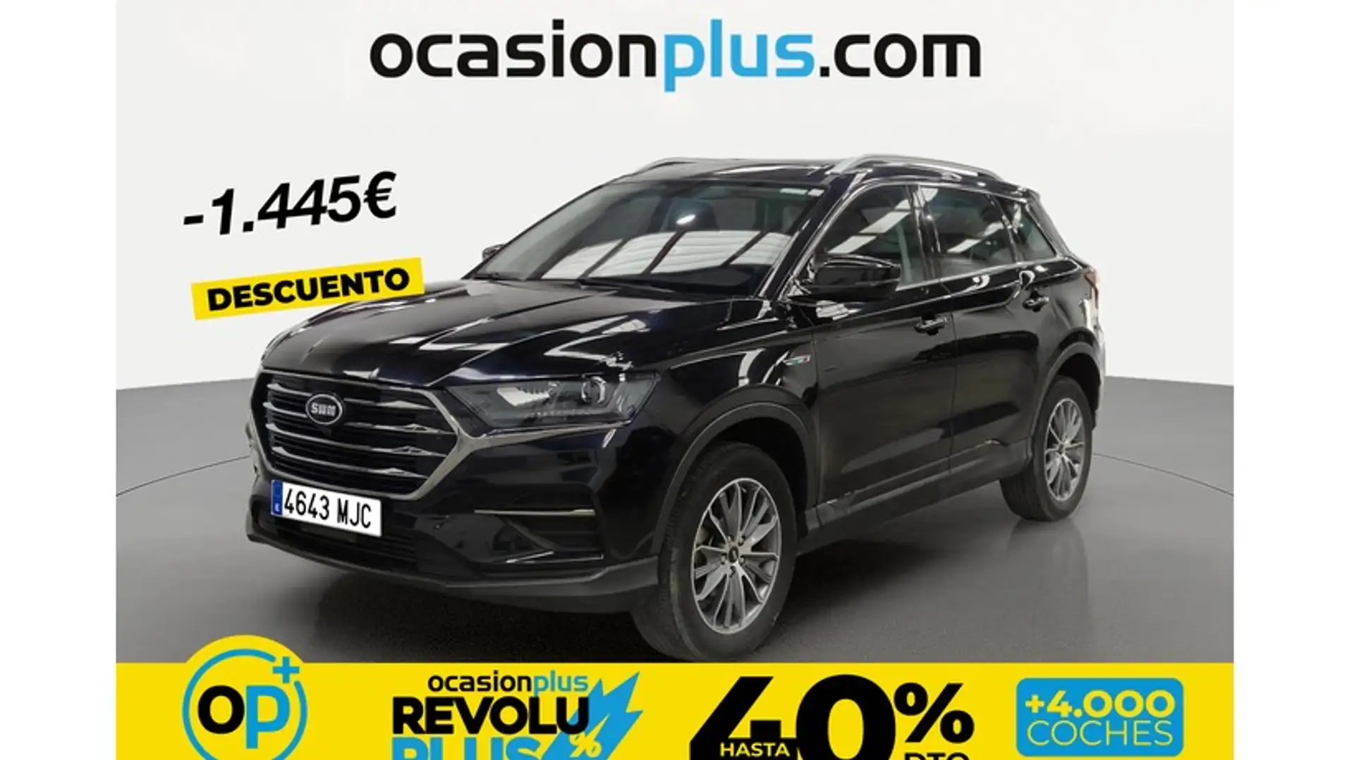 SWM G01 1.5T Luxury Blanco - 1