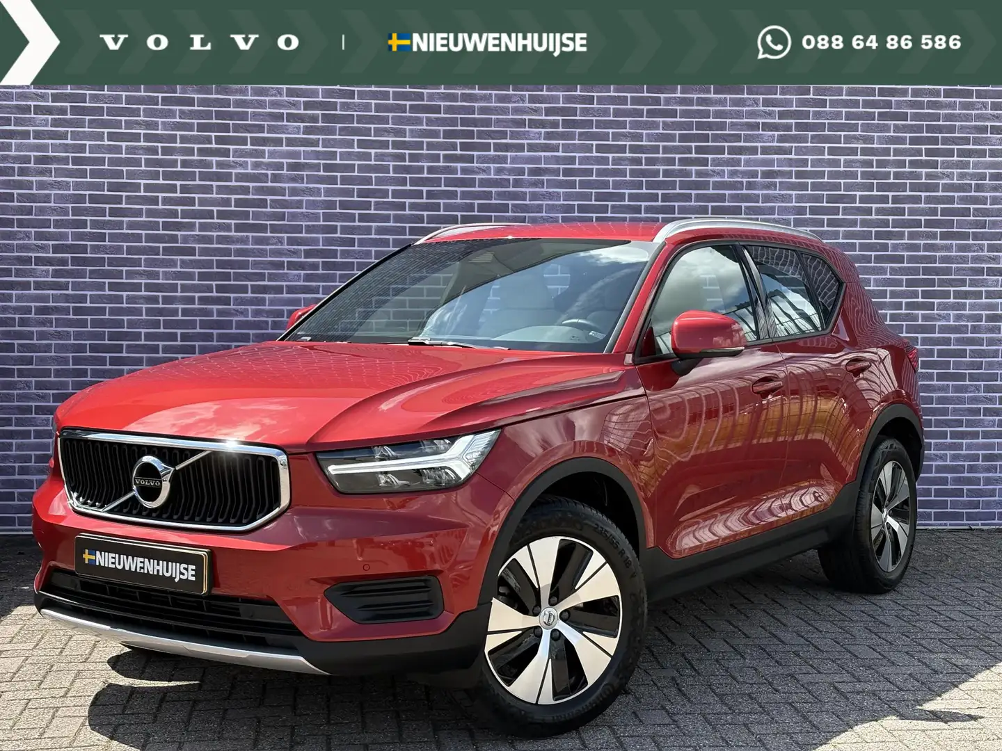 Volvo XC40 1.5 T2 Momentum Business | Leder | Keyless entry | Оранжевий - 1