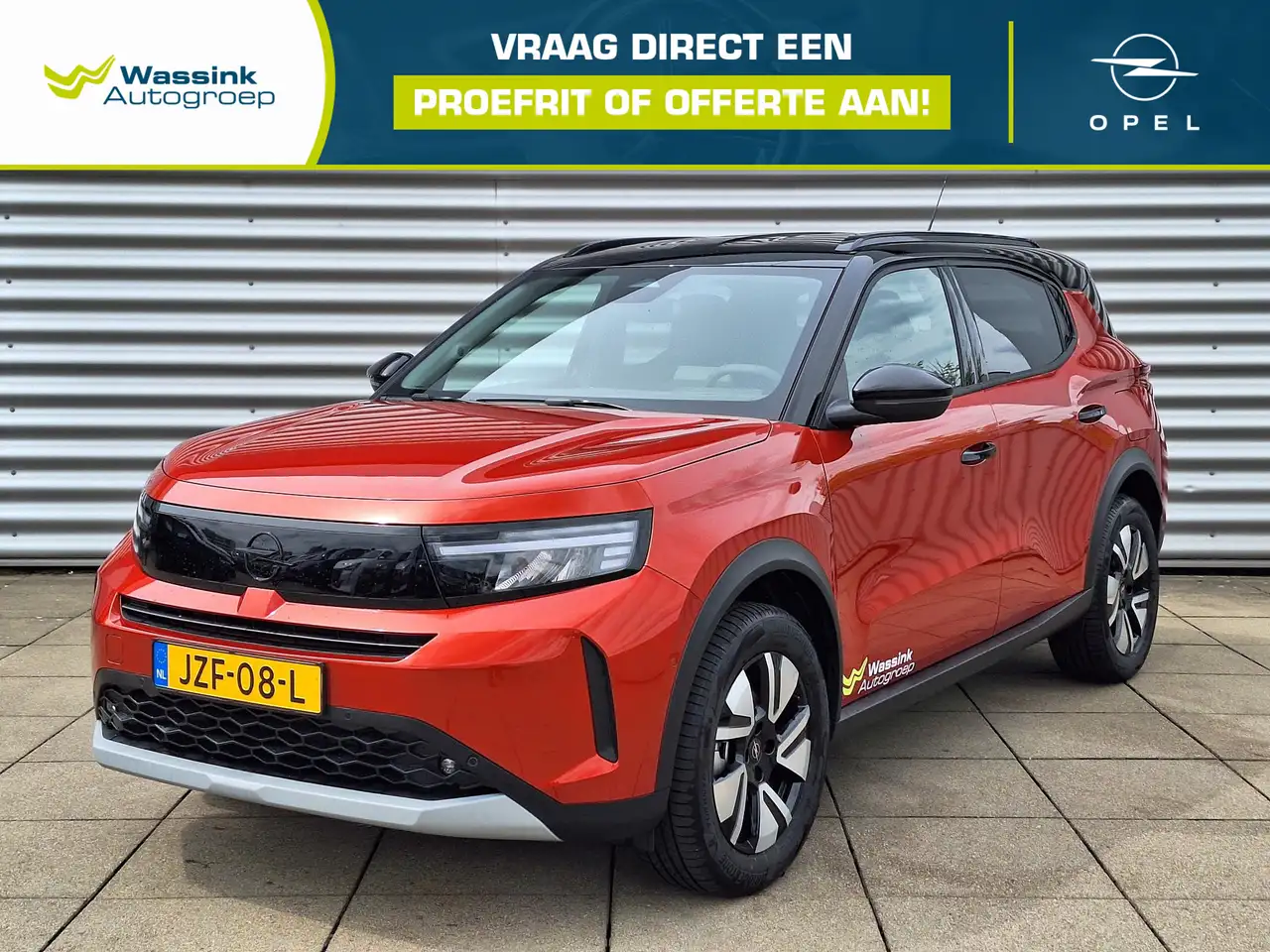 Opel Frontera 2026