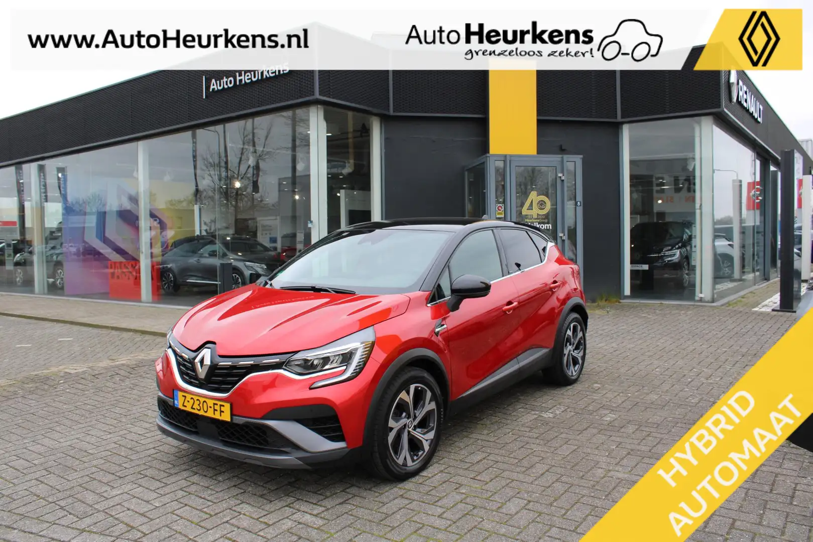 Renault Captur E-Tech Plug-in Hybrid 160 RS-Line | Dealer-onderho Rosso - 1