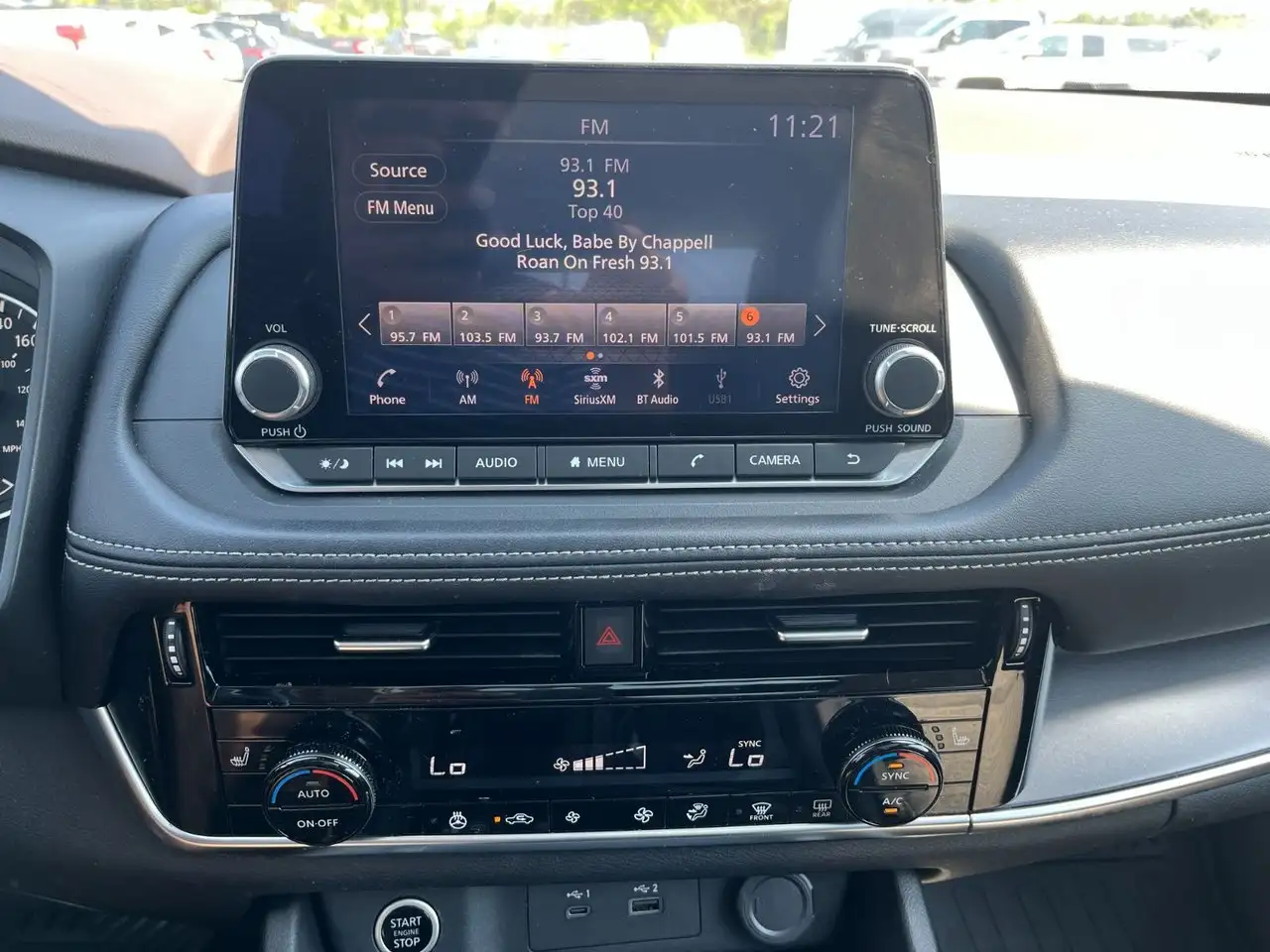 Nissan Rogue снимка Nissan Rogue