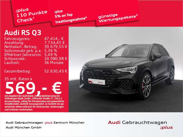 2021 Audi RSQ3