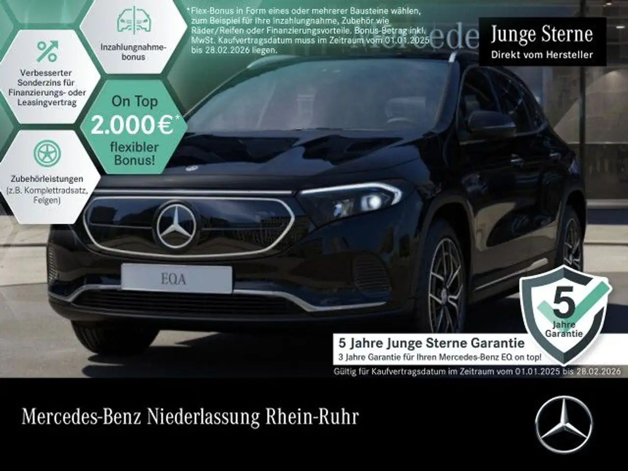 Mercedes-Benz EQA 300