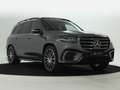 Mercedes-Benz GLS 450 4MATIC AMG Line | Ultimate | Trekhaak | Nightpakke Argent - thumbnail 17