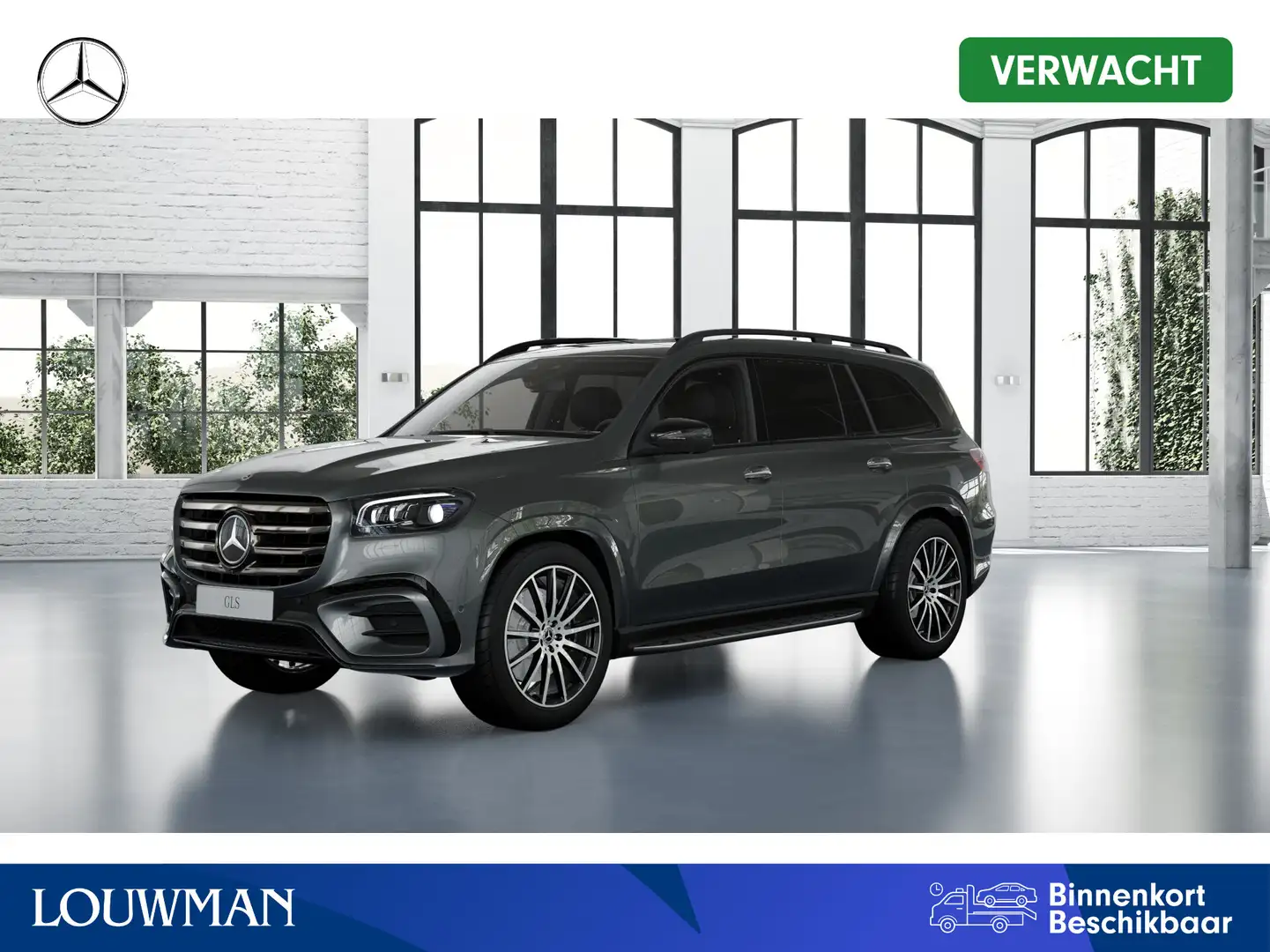 Mercedes-Benz GLS 450 4MATIC AMG Line | Trekhaak | Nightpakket | Rijassi Zilver - 1