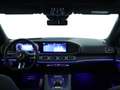 Mercedes-Benz GLS 450 4MATIC AMG Line | Ultimate | Trekhaak | Nightpakke Argent - thumbnail 4