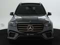 Mercedes-Benz GLS 450 4MATIC AMG Line | Ultimate | Trekhaak | Nightpakke Argent - thumbnail 26